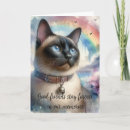 Search for condolences for loss of cat cards Memorial