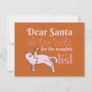 Search for naughty list christmas cards Holiday humour