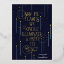 Search for illuminations cards Peace