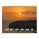 Search for museum office supplies Landscape