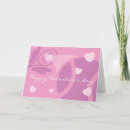 Search for tennis valentines day cards Player