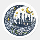 Search for mosques stickers Religious
