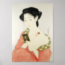 Search for masterprint China