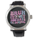 Search for school watches Teacher