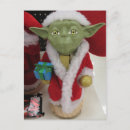 Search for science fiction christmas cards Ufo