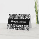 Search for deepawali cards Festival of lights
