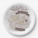 Search for eid mubarak plates Celebration