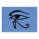 Search for magic eye postcards Ancient