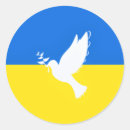Search for peace flag stickers Support