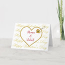 Search for typography valentines day cards Gold