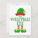 Search for volleyball christmas cards Sports