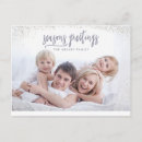 Search for modern seasons greetings postcards Elegant