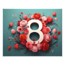 Search for international womens day posters 8 march