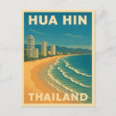 Search for thailand postcards Ocean