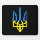 Search for trident electronics Support