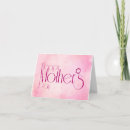 Search for elegant mothers day cards Watercolor