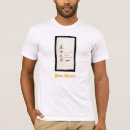 Search for alan watts clothing Zen