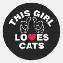Search for love cats stickers Funny