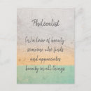 Search for wall postcards Yellow