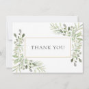 Search for soft photo cards Botanical