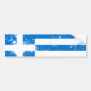 Search for greece flag bumper stickers Country