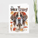 Search for saint bernard cards Bernards