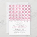 Search for baptism christening invitations Minimal