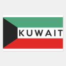 Search for kuwait stickers Country