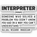 Search for deaf stickers Interpreter