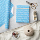 Search for light blue wrapping paper Minimal
