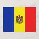 Search for moldova postcards Chisinau
