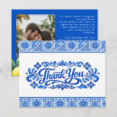 Search for azules cards Spanish