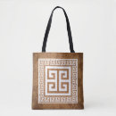 Search for ancient greece accessories Meander