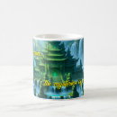 Search for jaded mugs Chinese