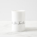 Search for fine china mugs Bone