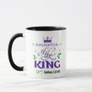 Search for daughter of the king mugs Bible verse