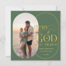 Search for unique christian christmas cards Elegant