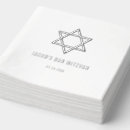 Search for bar mitzvah napkins Religious