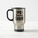 Search for pe mugs Gym