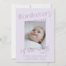 Search for worth the wait invitations Minimalist