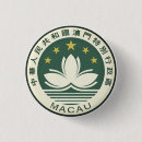 Search for macau badges Macao