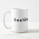 Search for i love australia mugs Australian