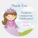 Search for princess and knight Party