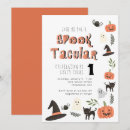 Search for scary spider invitations Spooky
