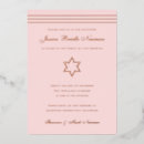 Search for judaic invitations Daughter