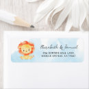 Search for safari jungle return address labels Lion