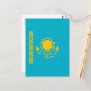 Search for kazakhstan postcards Astana