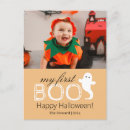 Search for first halloween postcards Trick or treat