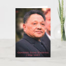 Search for chinese thank you cards China