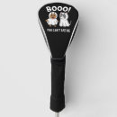 Search for halloween sports equipment Spooky